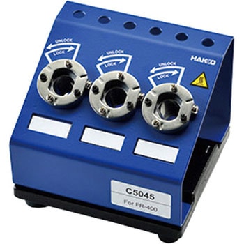 喷嘴快速更换器HAKKO白光C5046